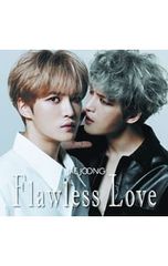 JAEJOONG(ジェジュン) Flawless Love TYPE-A - メルカリ