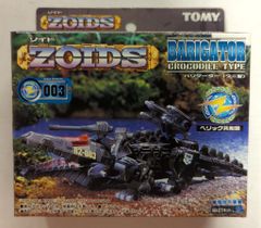 b*t様 ZOIDS GUSTAV RPZ-02 TOMY 組立済 - メルカリ