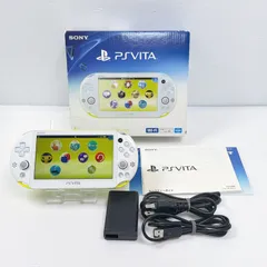 美品 PSVITA PCH 2000 ライムグリーン ホワイト PlayStation Vita FW3.74 遊べるセット 動作確認済み ソニー プレイステーション psvita 管理番号M2052