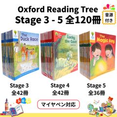 ORT Stage6-9 DD88冊 音源付 MaiyaPen対応 多読 洋書 - メルカリ