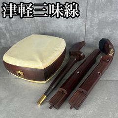 フォローで割引クーポン配布中】CONRADGOTZ コンラッドゲッツ