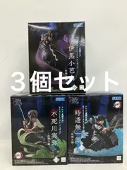 2026年最新】柱稽古 フィギュアの人気アイテム - メルカリ