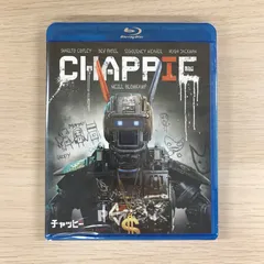 2026年最新】CHAPPIEの人気アイテム - メルカリ