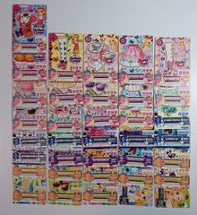 アイカツカード ノーマル 50枚⬆️ まとめ売り - メルカリ
