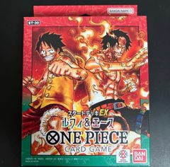 ワンピースカード ルフィ&エース スタートデッキ 新品未開封 ボーナス