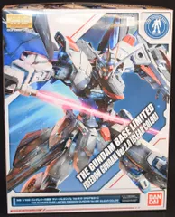 バンダイ MG 1/100  ガンダムベース限定 機動戦士ガンダムSEED フリーダムガンダム Ver.2.0 [クリアカラー]のサムネイル