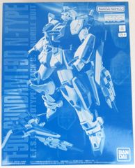 MG ガンダムF90 Nタイプ プレバン限定 新品未開封 - メルカリ