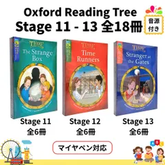2026年最新】Ort マイヤペンの人気アイテム - メルカリ