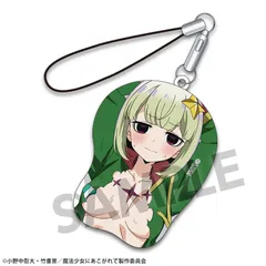 【新品】魔法少女にあこがれて 描き下ろしミニ立体マウスパッドストラップ レオパルト【正規品】のサムネイル