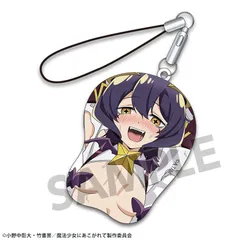 【新品】魔法少女にあこがれて 描き下ろしミニ立体マウスパッドストラップ マジアベーゼ【正規品】のサムネイル