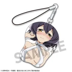 【新品】魔法少女にあこがれて 描き下ろしミニ立体マウスパッドストラップ 柊うてな【正規品】のサムネイル