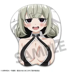 【新品】魔法少女にあこがれて 描き下ろし立体マウスパッド 阿良河キウィ【正規品】のサムネイル