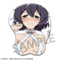 立体マウスパッド 羽前京香 魔都精兵のスレイブ EUREKA くじ - メルカリ