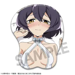 【新品】魔法少女にあこがれて 描き下ろし立体マウスパッド 柊うてな【正規品】のサムネイル