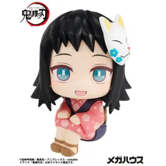 【新品】【再販】メガハウス るかっぷ 鬼滅の刃 真菰【正規品】
