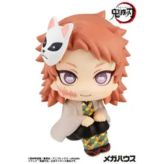 【新品】【再販】メガハウス るかっぷ 鬼滅の刃 錆兎【正規品】