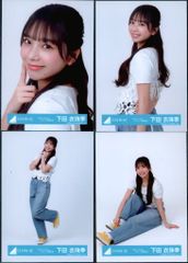 鶴崎仁香 日向坂46 生写真 kind of love ジャケット衣装 コンプ - メルカリ