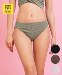 【ムラスポ公式】新品 Beach Queen ビーチクイーン 水着 単品 ビキニショーツ レディース 楊柳リブショーツ 413851 ムラサキスポーツ限定のサムネイル