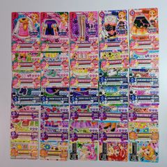 アイカツカード 26枚 まとめ売り +おまけ付 - メルカリ