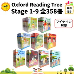 2026年最新】Ort マイヤペンの人気アイテム - メルカリ
