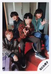 なにわ男子 Special Kiss 西畑大吾/道枝駿佑/高橋恭平/長尾謙杜 公式写真 *1枚