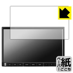 Panasonic Strada CN-HW880D カーナビ - メルカリ