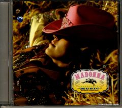 CD】橋本潮 ロマンティックあげるよ COCC-10190 - メルカリ