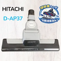 2026年最新】CV-SW7000の人気アイテム - メルカリ