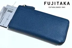 【定価3万8500円】新品 FUJITAKA【エキストラソフト】L字ファスナー 長財布 664604 ブルー フジタカのサムネイル