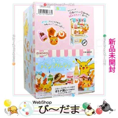 [bn:7]  【未開封】 リーメント ポケットモンスター 青空パンマルシェ 全8種/BOX◆新品Ssのサムネイル