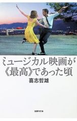松下洸平＆柿澤勇人主演BL 「Thrill me」公演パンフレット※特記事項有