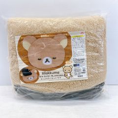 リラックマ フェイス型 ビッグダイカットラグ 約117cm♡コリラックマ