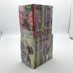 【中古品】 地縛少年花子くん コミック セット 1-25＋放課後少年 継続セット 【004-260624-ky-02-fuz】