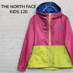 ノースフェイス　THE NORTH FACE 　ウィンドブレーカー　ナイロンジャケット　ジップアップパーカー　キッズ　120　6歳　7歳　ピンク　イエロー　黄色　ロゴ刺繍　アウトドア　韓国　古着