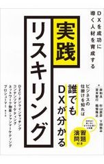 DVD／エノケンのホームラン王 - メルカリ
