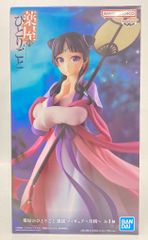 エヴァンゲリオン×美少女写真展 クリアファイル レイ・アスカ・マリ