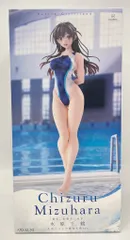 2026年最新】水原千鶴 競泳水着Verの人気アイテム - メルカリ