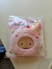 ぼのぼの RIIZE（ライズ） ぬいぐるみ キーリング ぬい お守り セット