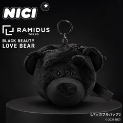 NICI × RAMIDUS ニキ × ラミダス パッカブルバッグ エコバッグ トートバッグ かわいい レディース ブランド BLACK BEAUTY PACKABLE BAG G001030のサムネイル