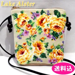 レイクアルスター　ポシェット　定価6,050円　スクエア型　サンハート　ライトベージュ　日本製　39102127-69のサムネイル