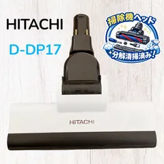 2026年最新】PV-BFL1 ヘッドの人気アイテム - メルカリ