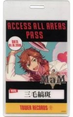 中古】ニンテンドースイッチソフト 【駿河屋限定】八剱伝 [豪華特装版
