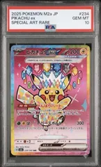 2026年最新】ピカチュウex psa10 sarの人気アイテム - メルカリ