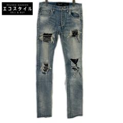 FAGASSENT AXCEL BLOW distressed skinny pants, size 26