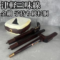 フォローで割引クーポン配布中】CONRADGOTZ コンラッドゲッツ