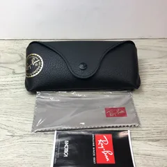 RayBan レイバンサングラスケースと拭き