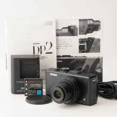 シグマ SIGMA DP2 ブラック コンパクトデジタルカメラのサムネイル