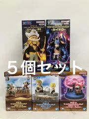 未開封 ワンピース ONE PIECE メガワールドコレクタブルフィギュア  カイドウ 他 各種５個セット LF6A51 f099のサムネイル