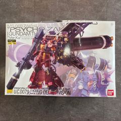 MG 고기동형 자그사이코 자그 ver.Ka 1/100 (GUNDAM THUNDERBOLT판) 반다이