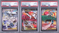 PSA10】 メガゲンガーex SAR MEGAドリームex - メルカリ